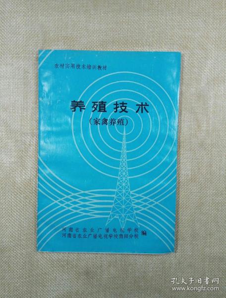 4079fe7e700e976c_n.jpg