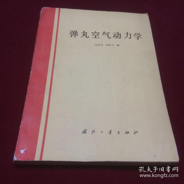 02ce14a8a64402397f_n.jpg