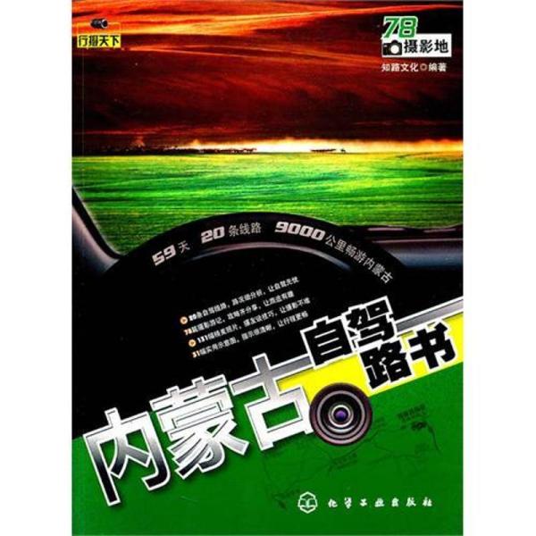 天长地久婚纱照价格(2)