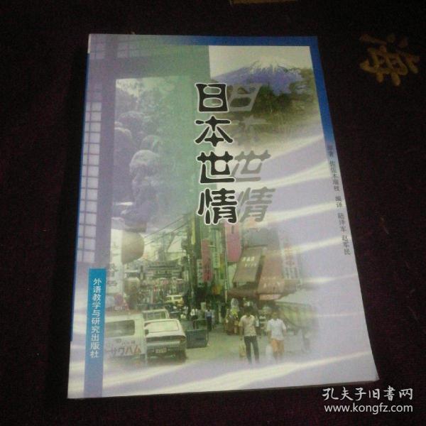 02ced3f5da161ad33b_n.jpg