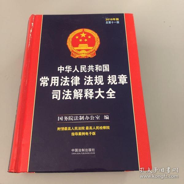 40576fee9cb0c854_n.jpg