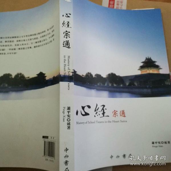 龙飘飘海角天涯曲谱_天涯海角图片(4)
