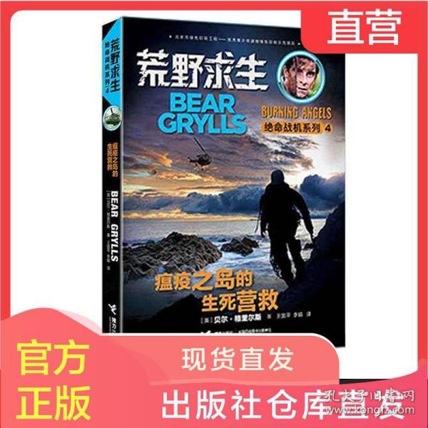 02d1e6bbfe19ed4989_n.jpg