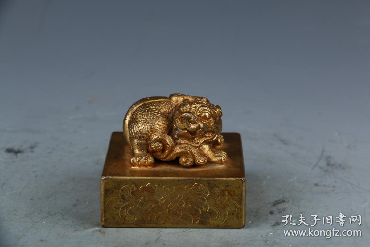 铜什么金成语_成语故事手抄报