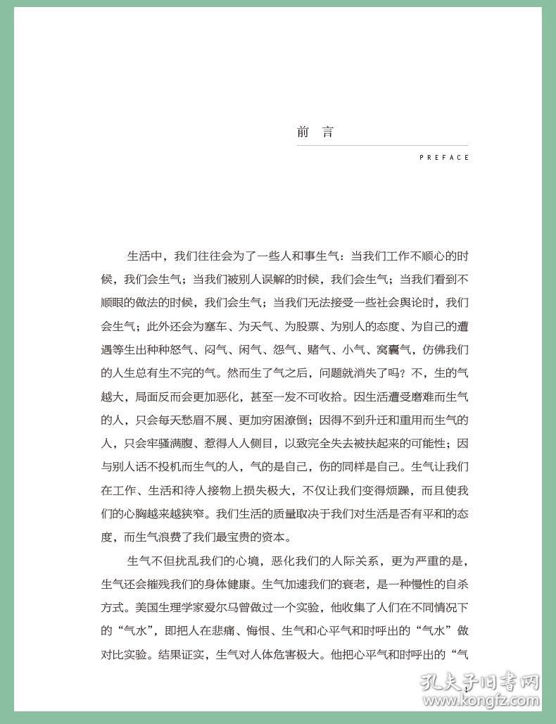 02d2280d7a2606ea9d_b.jpg