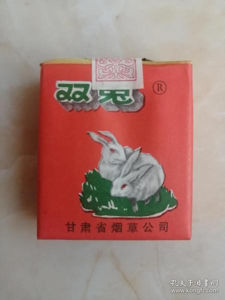 甘烟人口(2)