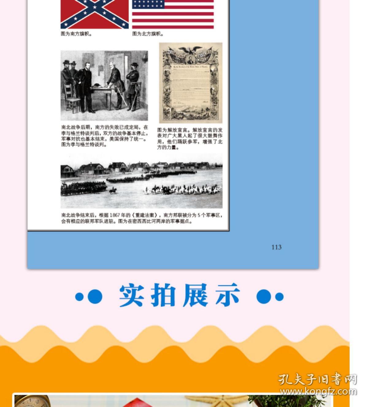 02d29321be385ed9ce_b.jpg