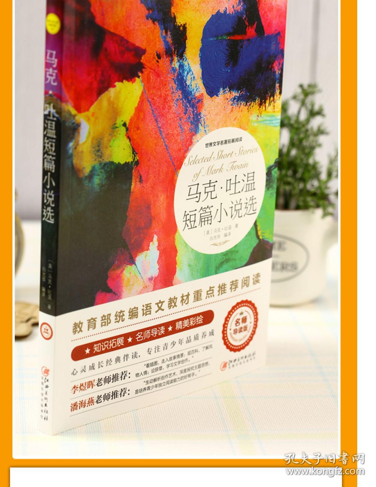 02d29323eefc752459_b.jpg
