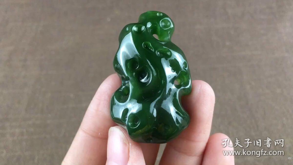 保真和田玉碧玉菠菜绿太湖石吊坠 无裂 有小浅黑 玉质