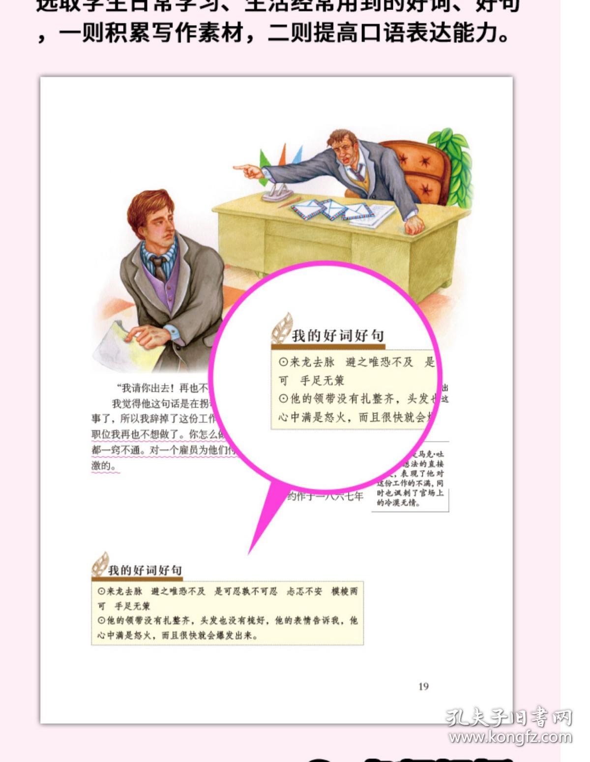 02d2931e761696d5e5_b.jpg
