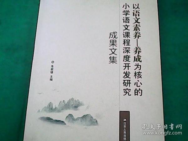 成语文修武什么_澍青修武校区宿舍图片(4)