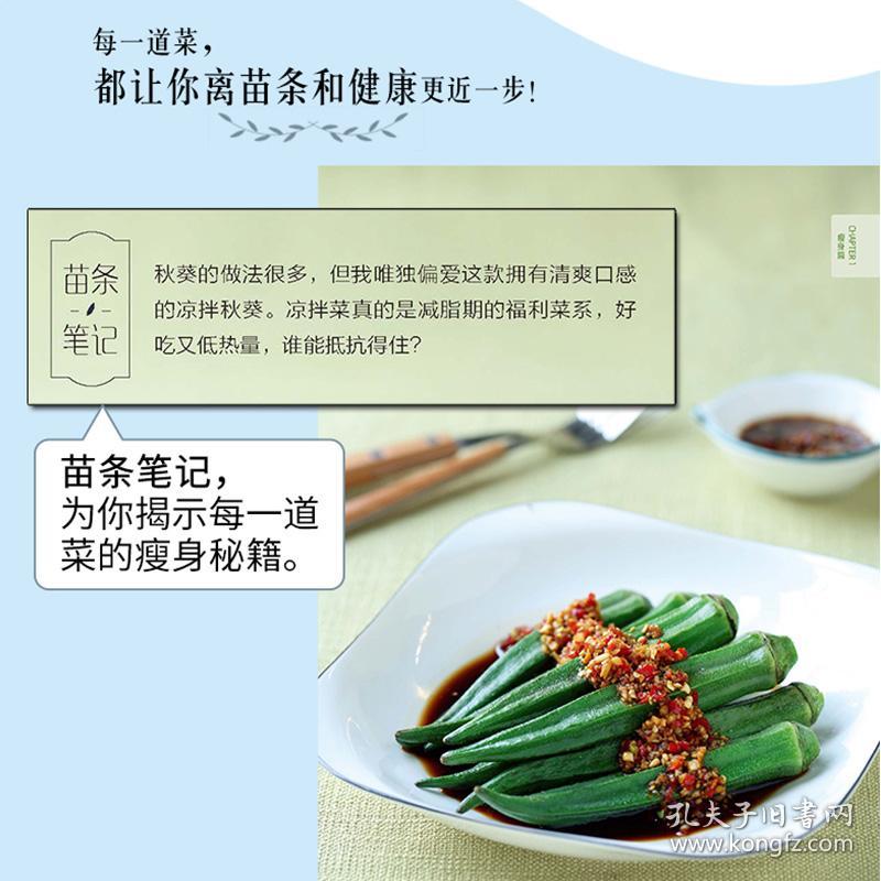 02d317cebee2484a1c_b.jpg