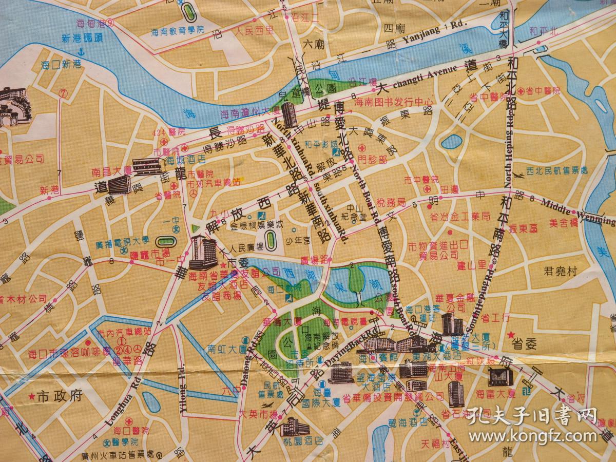 海口市交通游览图(包括海南三亚)