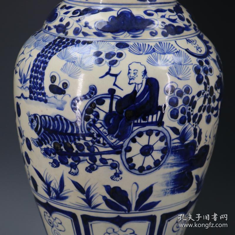 元青花人物鬼谷子下山图纹象耳瓶手绘仿古老货瓷器家居摆件古董古