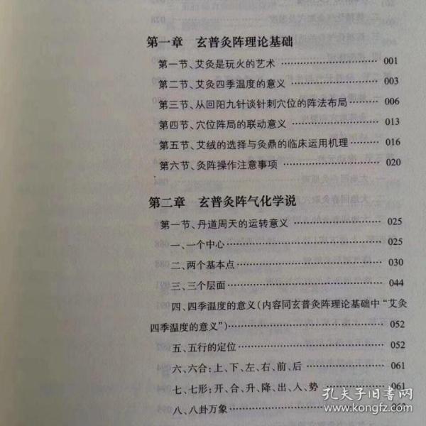 02d6043612842ab701_n.jpg