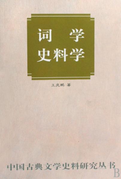 02d79026126f0eb8c7_n.jpg