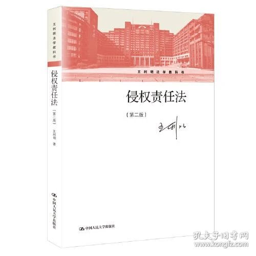 02d709aa6ad8464eb0_n.jpg