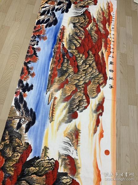 中国国画家协会会员孔红贵老师小八尺聚宝盆山水画【鸿运当头】240
