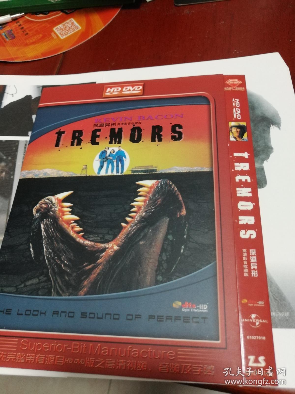 深渊异形dvd