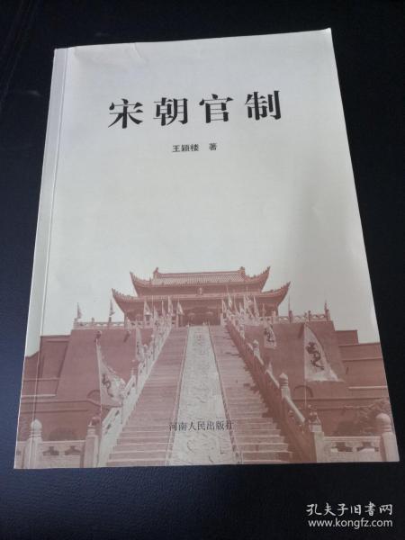 焚心似火曲谱_焚心似火(3)