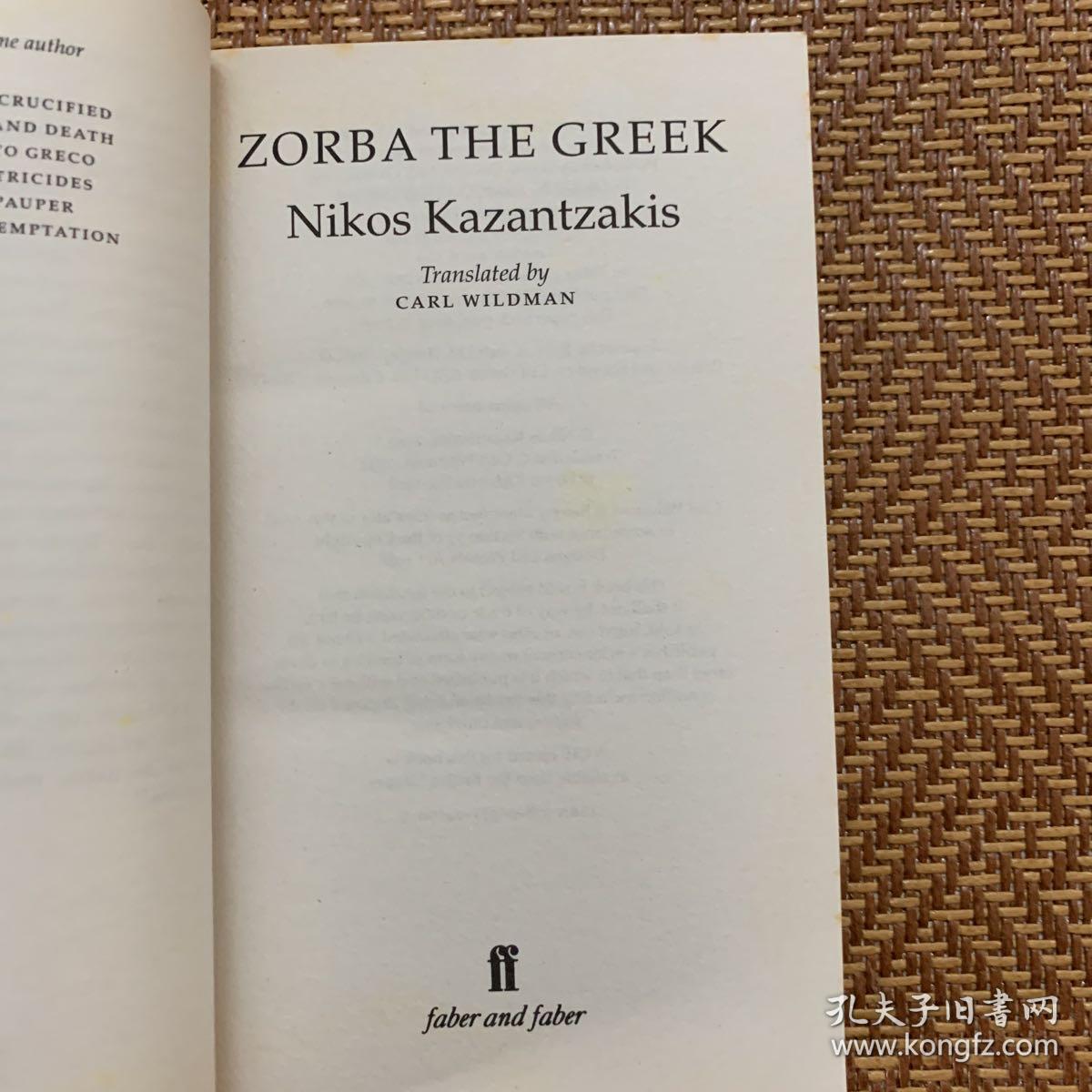 ZorbatheGreek