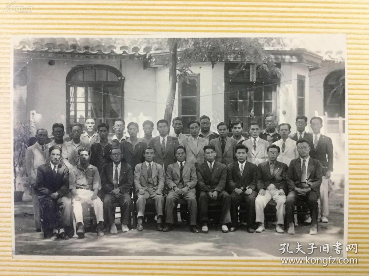 相册尺寸33x29,品相很好北戴河老照片华北临时人民政府大会旧中国