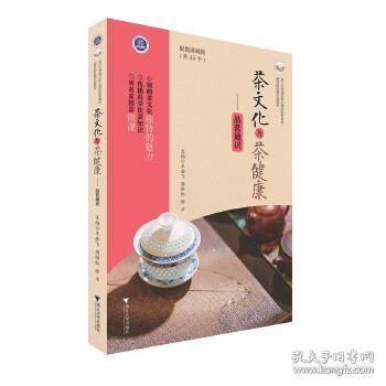 教唱爱的思念曲谱(3)