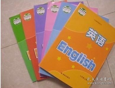 翻译机英语全套 02db090cd236282be2_n.jpg