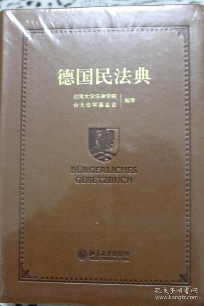 02db0db20a486a5949_n.jpg