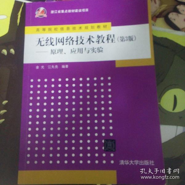 02db1426da2385c29c_n.jpg