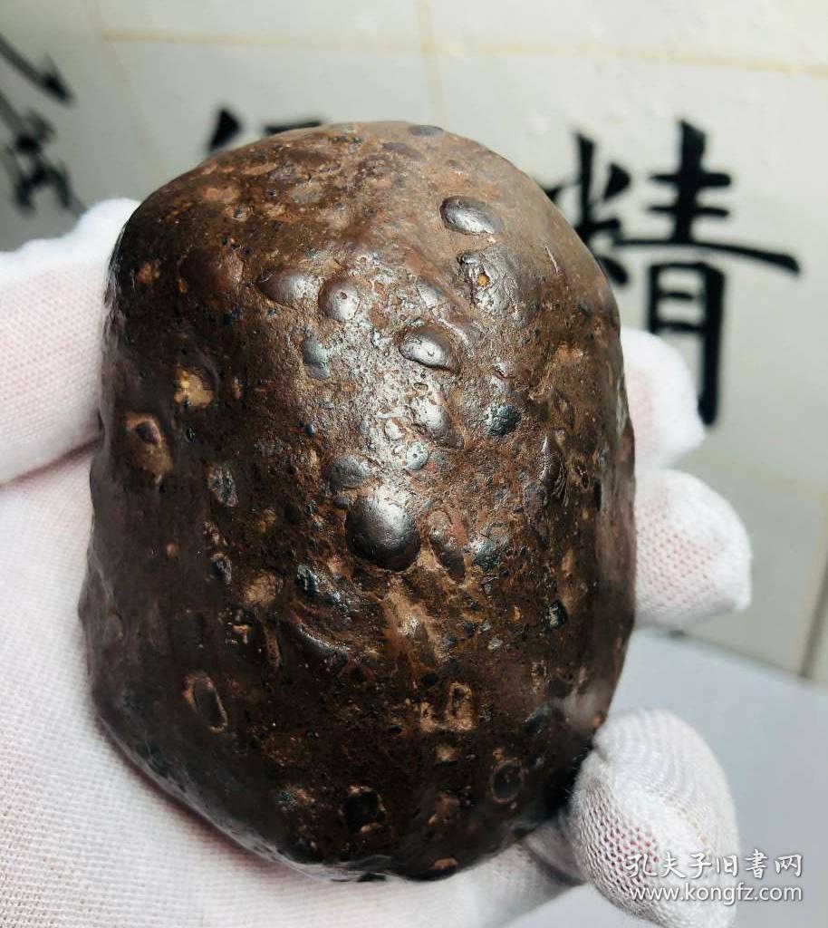 陨石原石,七彩"神秘纹金属粒子"陨石原石,神秘纹金属粒子陨石,极为