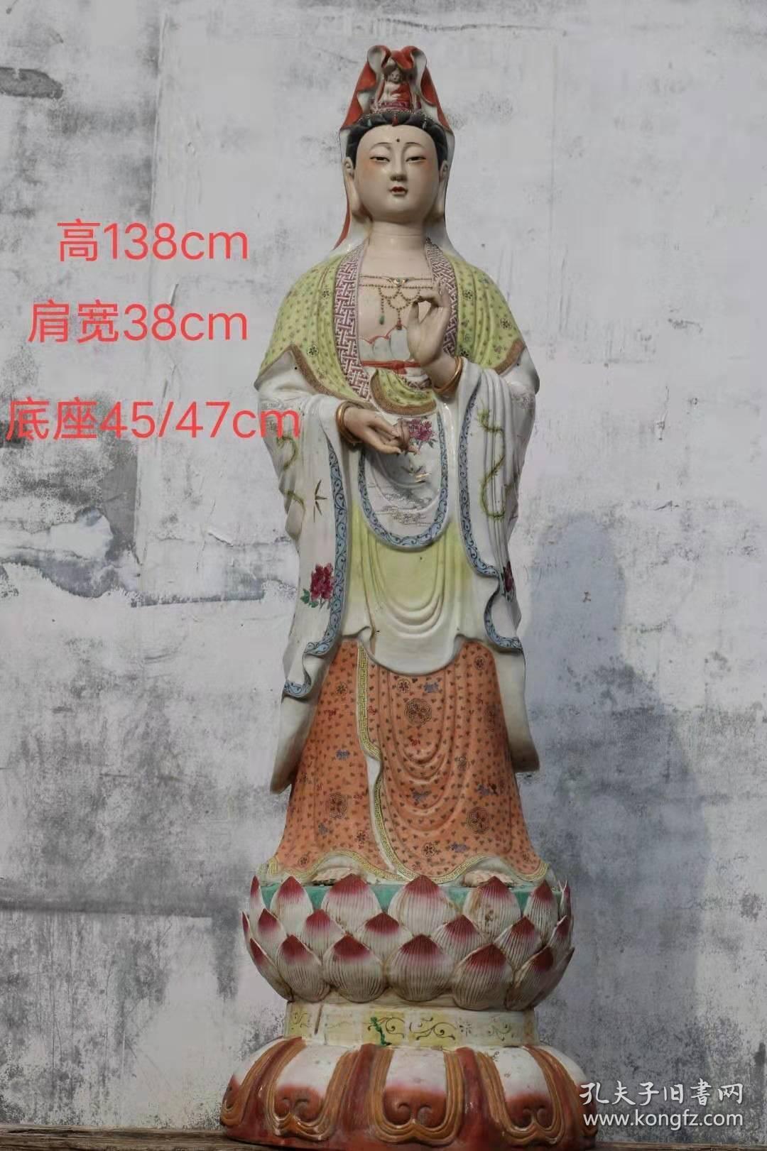 瓷观音菩萨