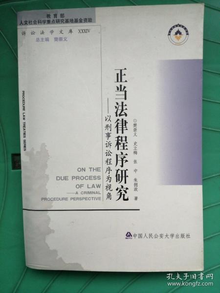 02dea59d6aa51dc1ba_n.jpg