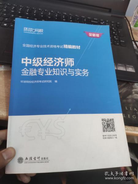 02debb9e768b6ec054_n.jpg