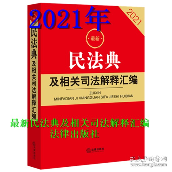 02defc0e526461db1c_n.jpg