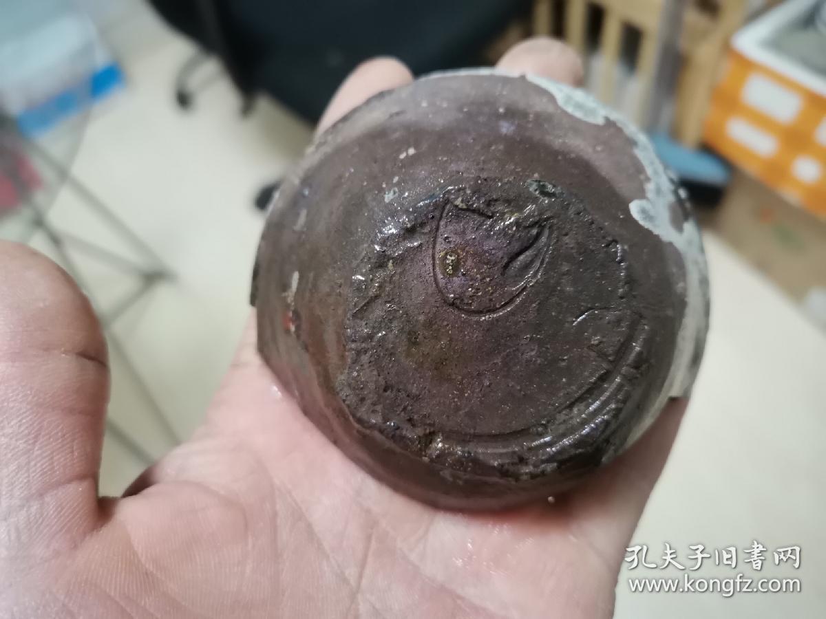 宋 宣州窑大盏标本