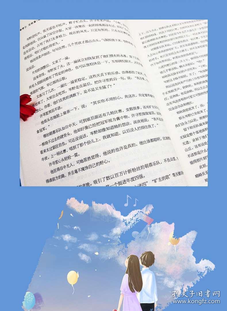 02e21b4ab26d767978_b.jpg