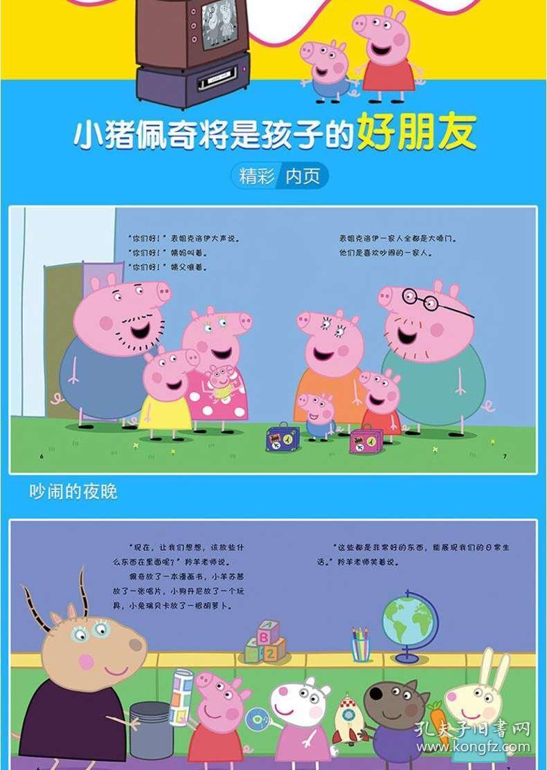02e20c9396e21e85a7_b.jpg