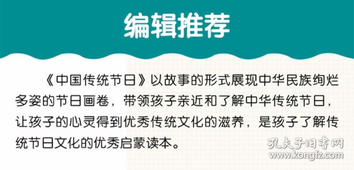 关于gdp的三个小故事_全国青年健康江西论坛在南昌举行(3)