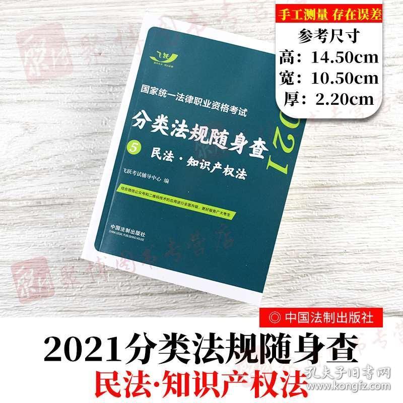 02e2c5089a18396029_b.jpg