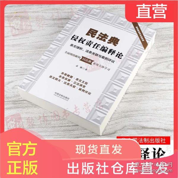 02e3879cdef7a69768_n.jpg