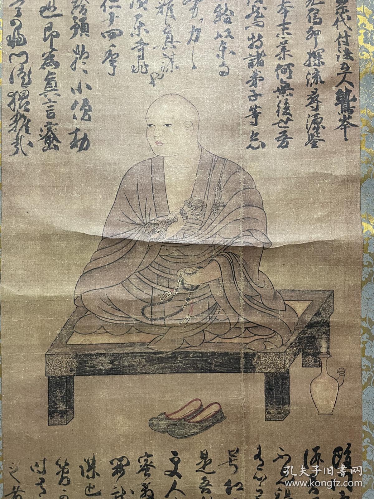 弘法大师御影 空海御影 弘法大师画像 挂轴,复制品,佛教绘画 尺寸