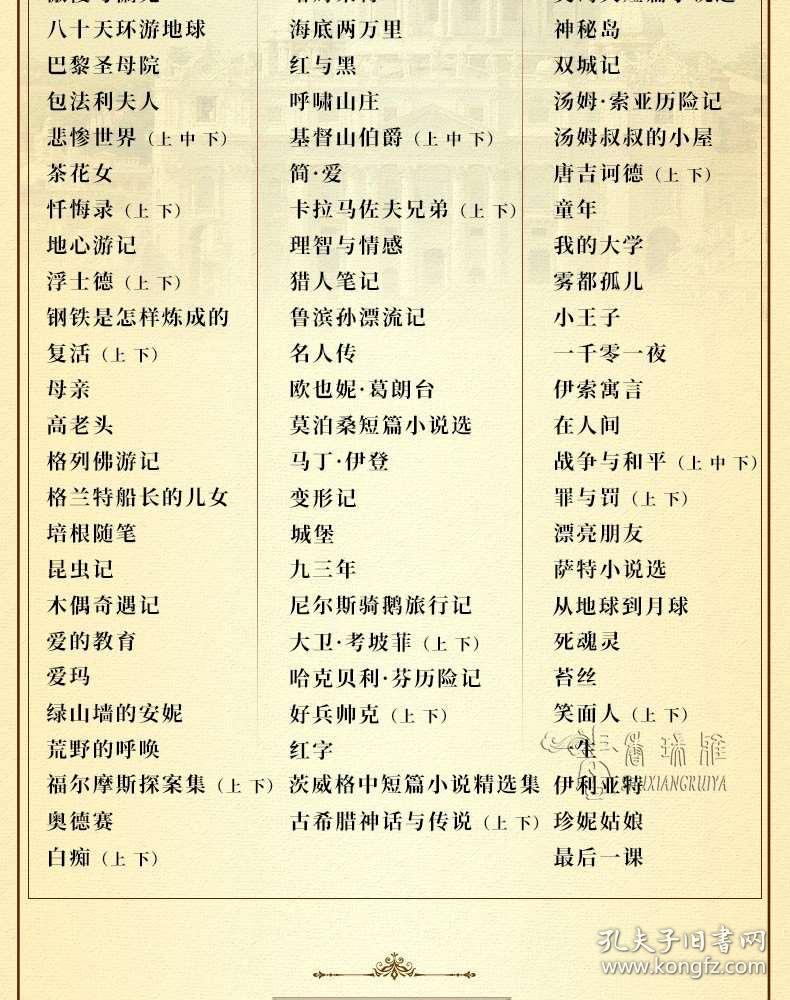02e41f254ab2afbc37_b.jpg