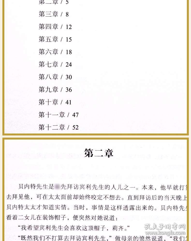 02e42107a21537658d_b.jpg