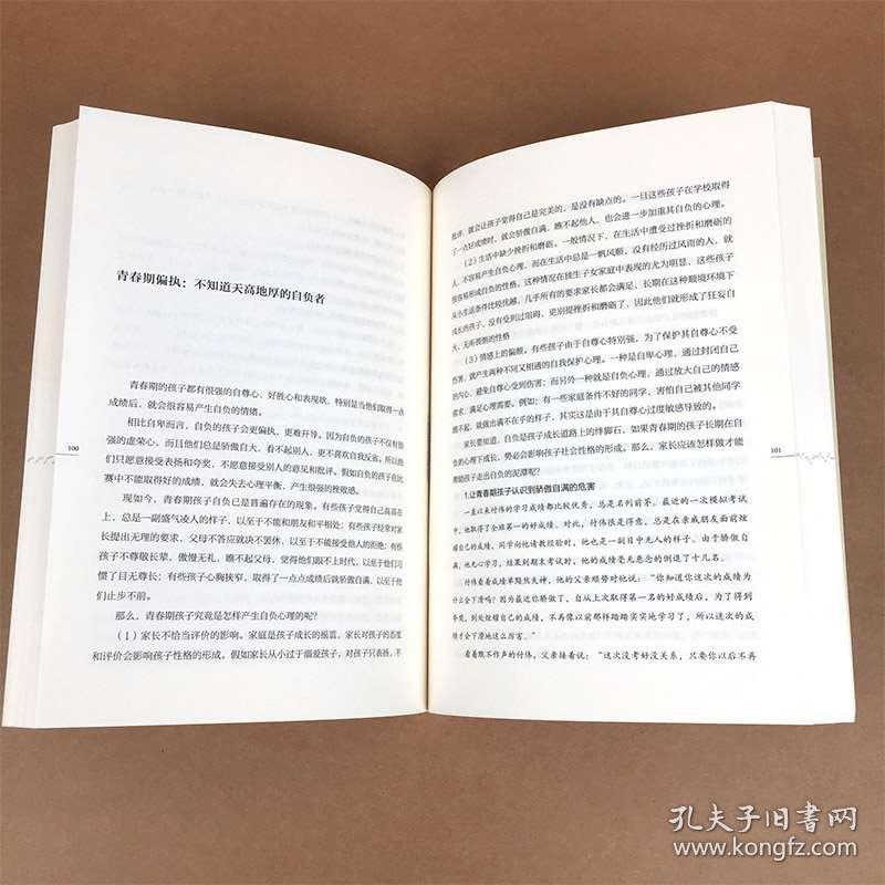 02e505cbc613311eac_b.jpg