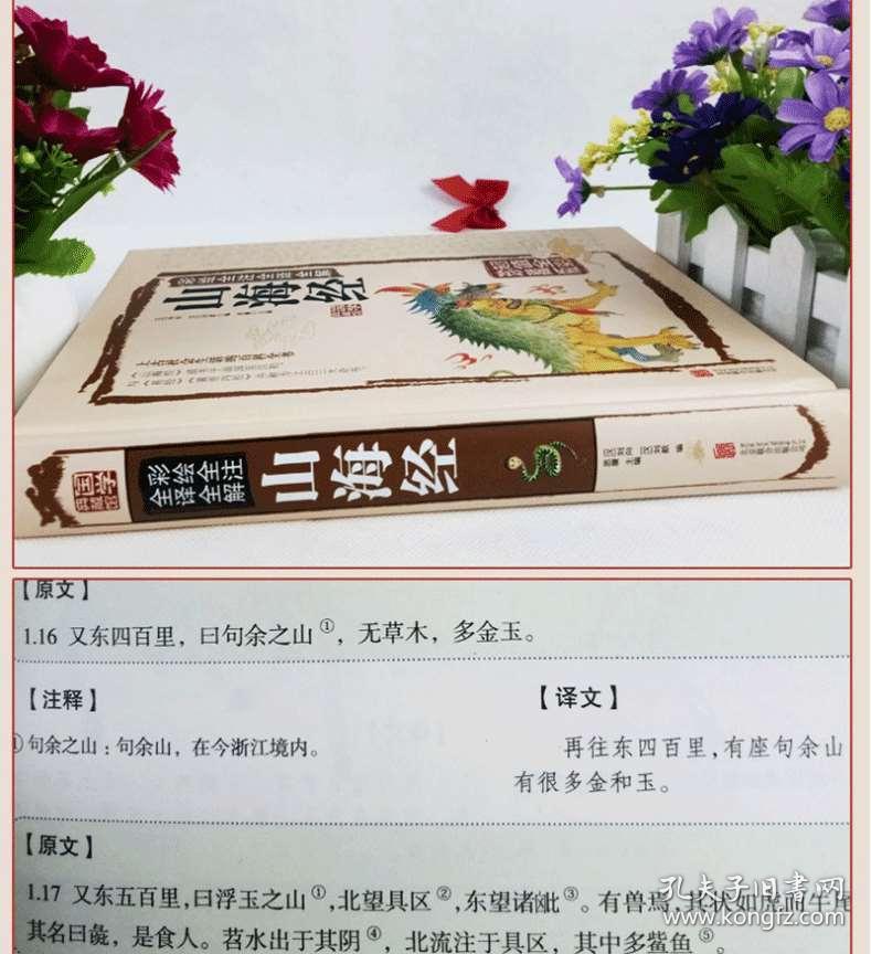 02e52effaaa819e9af_b.jpg