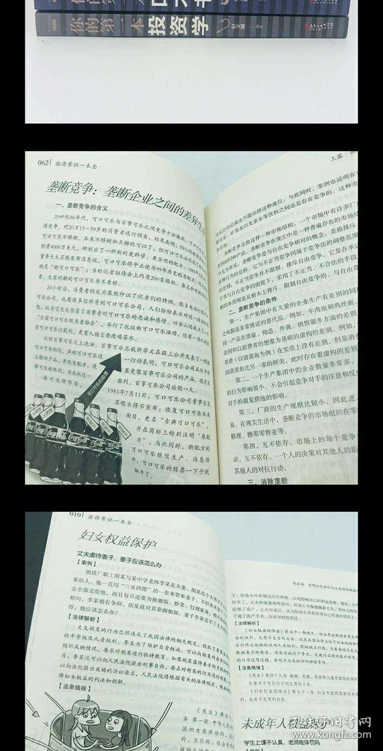 02e52f2962068f0197_b.jpg