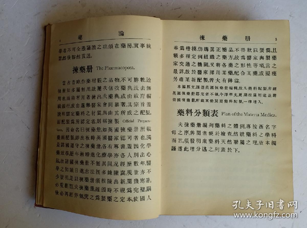 42683b9221aecfda_b.jpg