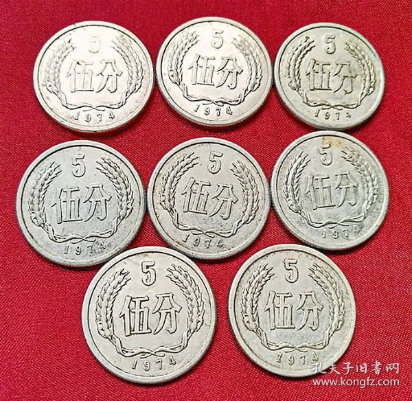 426ccf72506abc2d_n.jpg