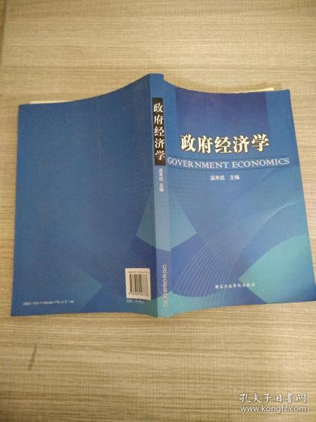 02e59e19b2435fab37_n.jpg
